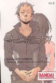 Eureka Seven Vol 03 SC