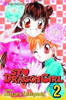 St Dragon Girl Vol 02 SC