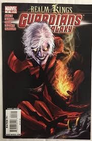 Guardians of the Galaxy (2008) #23