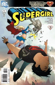 Supergirl (2005) #51 Supergirl (2005) #51