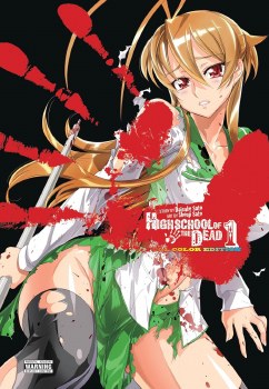 High School of the Dead Full Color Edition Omnibus Vol 01 HC
