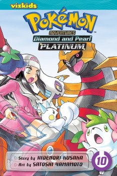Pokemon Diamond and Pearl Platinum Vol 10 SC