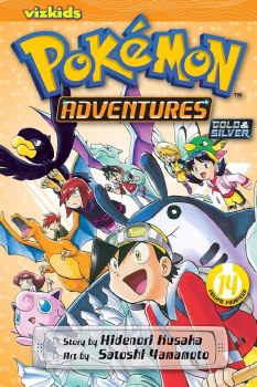 Pokemon Adventures Vol 14 SC