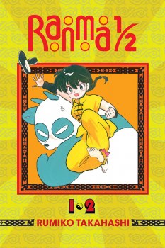 Ranma 1/2 2-in-1 Vol 01 SC