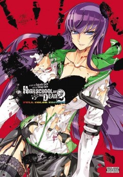 High School of the Dead Color Omnibus Vol 02 HC