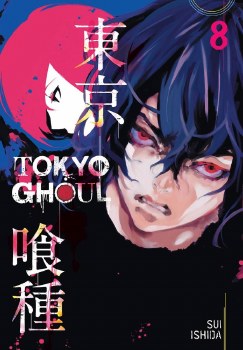Tokyo Ghoul Vol 08 SC