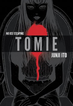 Tomie HC Complete Deluxe Edition
