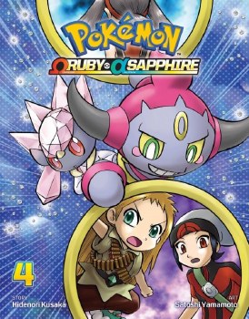 Pokemon Omega Ruby and Alpha Sapphire Vol 04 SC