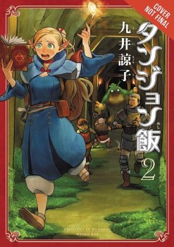 Delicious in Dungeon Vol 02 SC