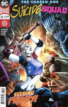 Suicide Squad (2016) #34