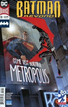 Batman Beyond (2016) #19 Johnson Variant Cover