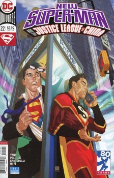 New Super-Man and the Justice League Of China #22 Chang Cover