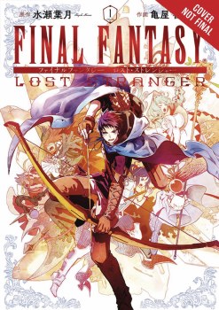 Final Fantasy Lost Stranger Vol 01 SC