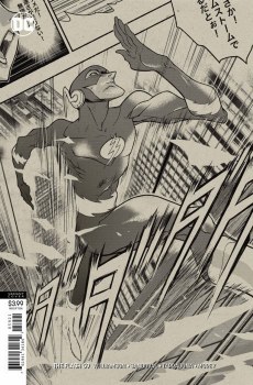 Flash (2016) #59 Porter Variant Cover