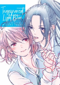 Transparent Light Blue SC