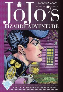 JoJo's Bizarre Adventure Part 4 Diamond Is Unbreakable Vol 02 HC