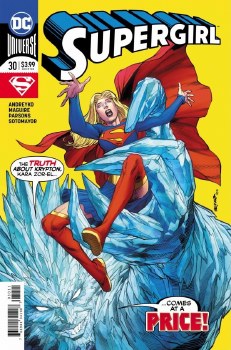 Supergirl (2016) #30