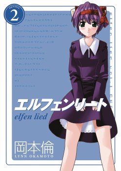 Elfen Lied Omnibus Vol 02 SC