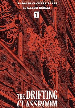 Drifting Classroom Vol 01 HC Perfect Edition