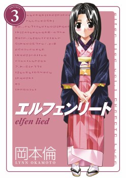 Elfen Lied Omnibus Vol 03 SC
