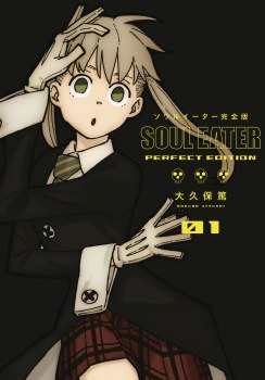 Soul Eater Perfect Edition Vol 01 HC