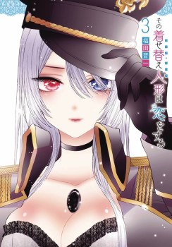 My Dress Up Darling Vol 03 SC