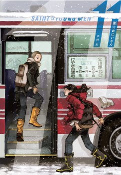 Saint Young Men Vol 06 HC