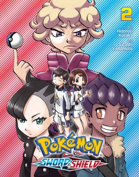 Pokemon Sword & Shield Vol 02 SC