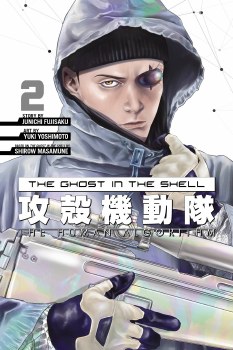 Ghost in the Shell Human Algorithm Vol 02 SC