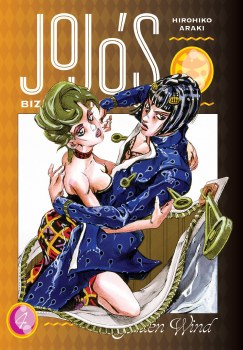 JoJo's Bizarre Adventure Part 5 Golden Wind Vol 04 HC