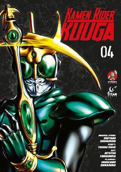 Kamen Rider Kuuga Vol 04 SC