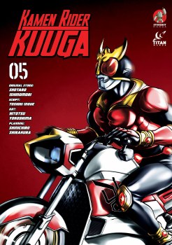 Kamen Rider Kuuga Vol 05 SC