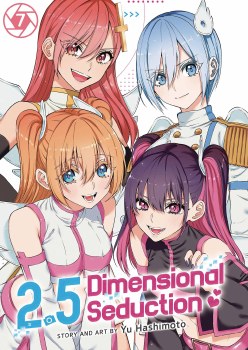 2.5 Dimensional Seduction Vol 07 SC