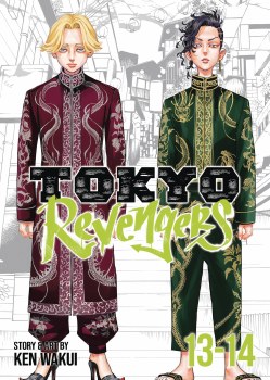 Tokyo Revengers Omnibus Vol 07 SC
