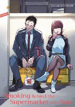 Smoking Behind the Supermarket with You Vol 01 SC