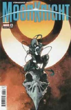 Vengeance of the Moon Knight (2024) #3 Dike Ruan Variant Cover