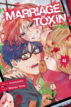 Marriage Toxin Vol 04 SC