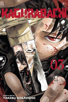 Kagurabachi Vol 03 SC