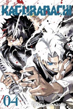 Kagurabachi Vol 04 SC