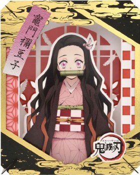 Demon Slayer Nezuko Kamado Paper Theater