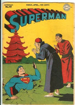 Superman #45
