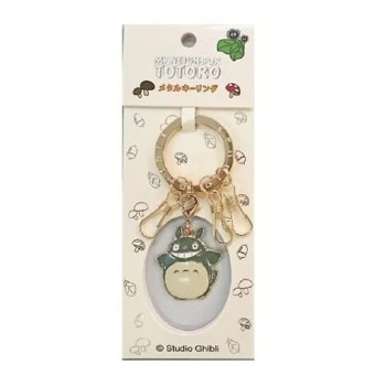 Studio Ghibli My Neighbor Totoro Smile Metal Key Ring