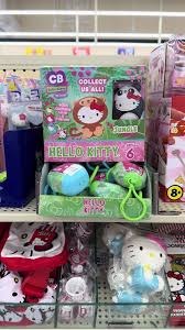 Hello Kitty Jungle Animals Series 6 Mystery Plush Clip