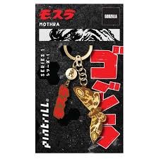 Godzilla Series 1 Mothra Keychain