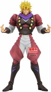 JoJo's Bizarre Adventure Phantom Blood Dio Brando Mometria Figure JoJo's Bizarre Adventure Phantom Blood Dio Brando Mometria Figure