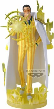 One Piece Borsalino Special Edition Logia Shukko Figure
