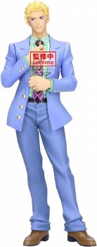 JoJo's Bizarre Adventure Diamond is Unbreakable Yoshikage Kira Dio Mometria Figure
