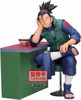 Naruto 72 Series Iruka Umino Ver B Figure