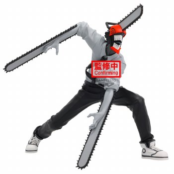Chainsaw Man Movie Reze Arc Chainsaw Man Noir Edge Collection Figure