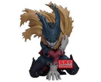 My Hero Academia Deku III Maximatic Figure